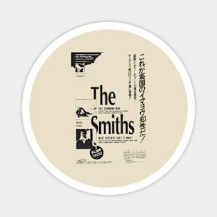 The Smiths Japanese Poster Vintage Magnet